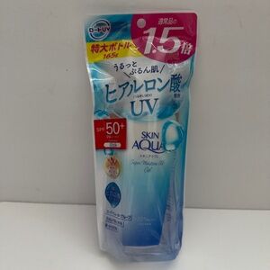 New Authentic Japanese Skin Aqua UV Super Moisture Gel SPF 50+ PA++++ 165g XL